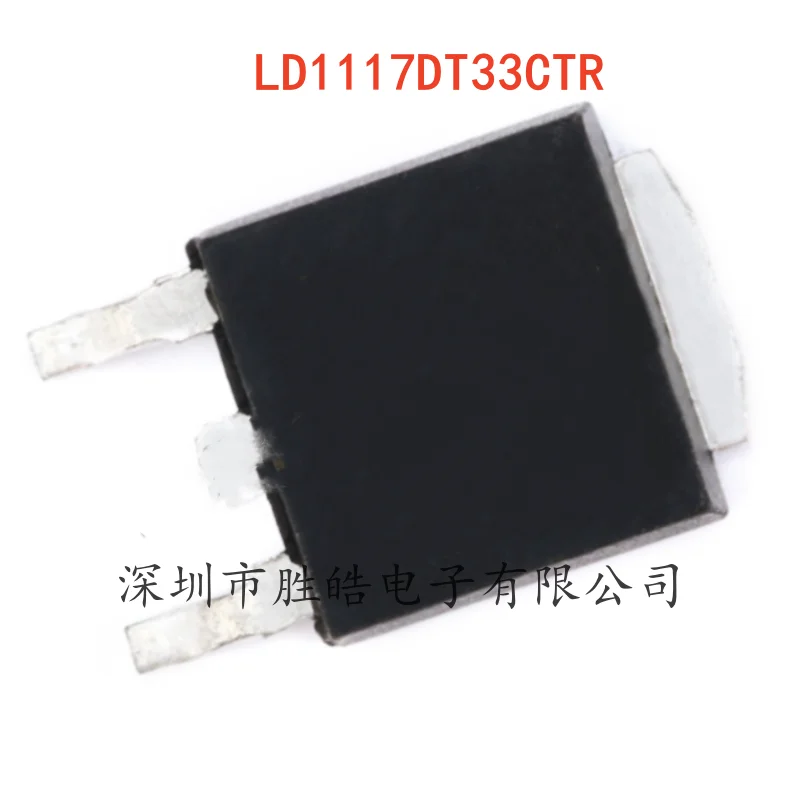 

(10PCS) NEW LD1117DT33CTR Low-Dropout Linear Regulator LDO Chip TO-252-2 LD1117DT33CTR Integrated Circuit