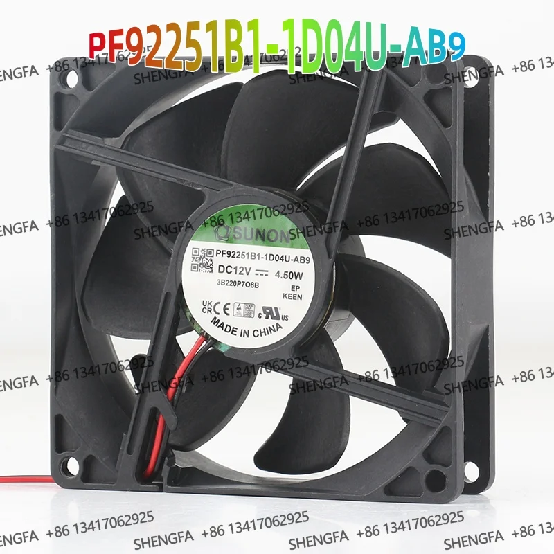 Фото Вентилятор SUNON PF92251B1-D05U-AB9 9025 12V 4.7W 9CM 90X90X25MM для шкафов и преобразователей частоты №1