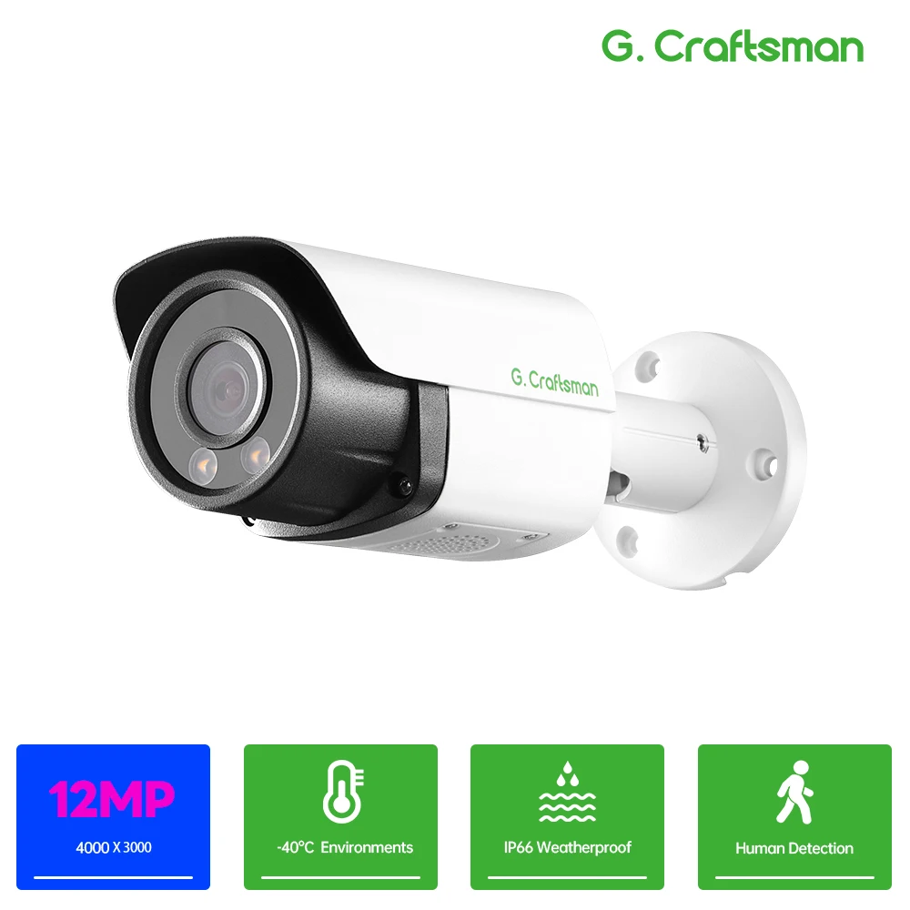 

G.Craftsman IP-камера GA-B3SFD-M12V