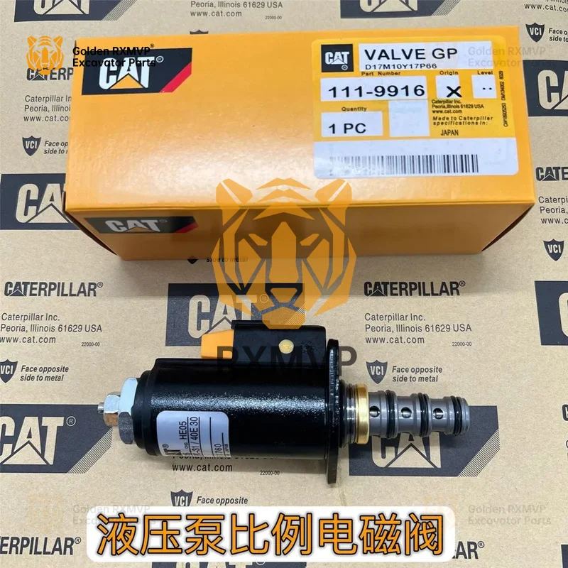 Для Caterpillar E312 320 325 330 336 345b C D гидравлический насос ходячий поворотный