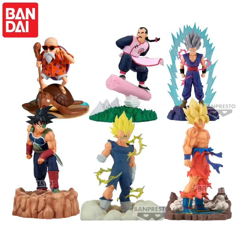 Фото В наличии! Коллекционные фигурки Bandai BANPRESTO Dragon Ball HISTORY BOX: Гоку, Вегетто, Гохан, Бульма, Пикколо, Момо, Байбай. Аниме-фигурки, модели, игрушки. №1
