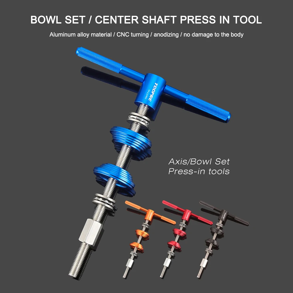 

Инструменты для снятия оси горного велосипеда Toopre