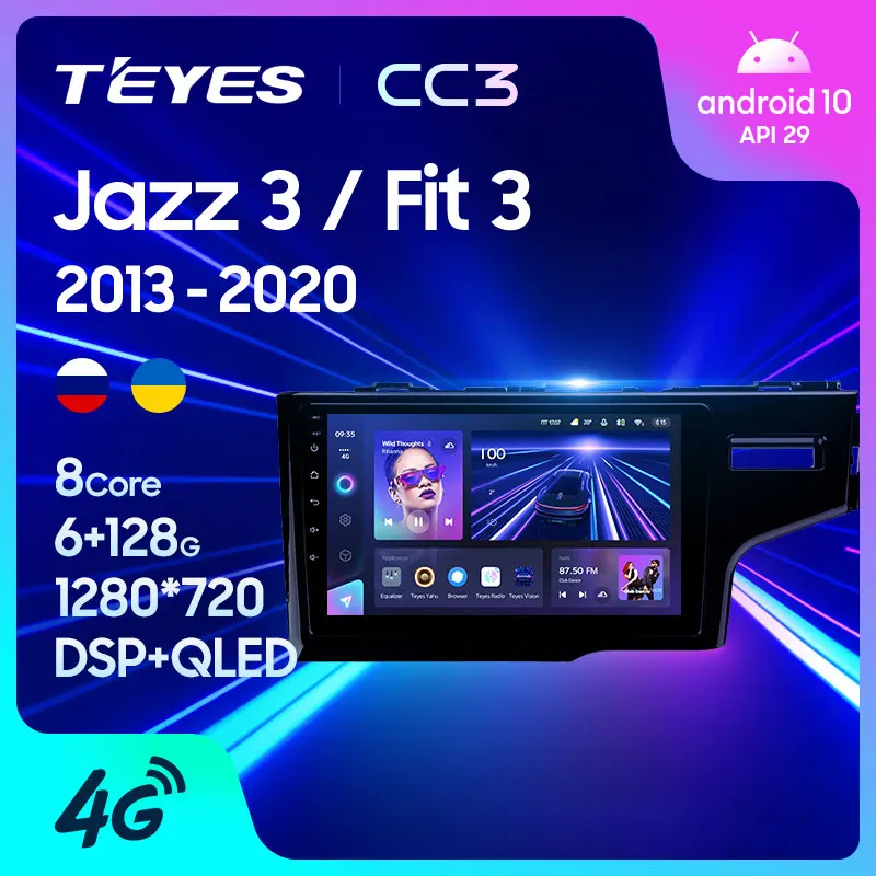 TEYES CC3 Штатная магнитола For Хонда Джазз Фит Honda Jazz 3 2015 - 2020 Fit GP GK 2013 Right hand driver до