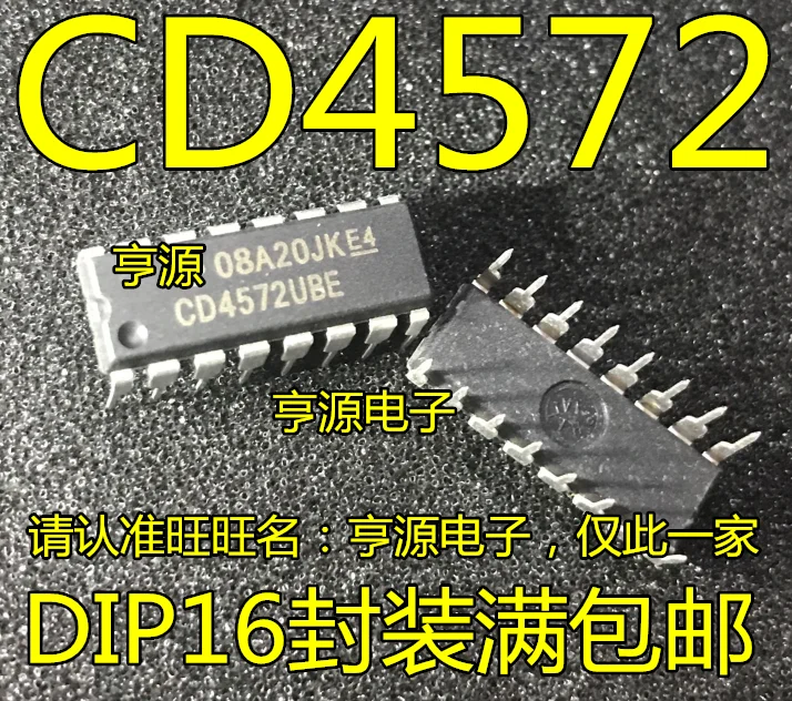 

20pcs/lot CD4572 CD4572UBE - DIP16 100% New