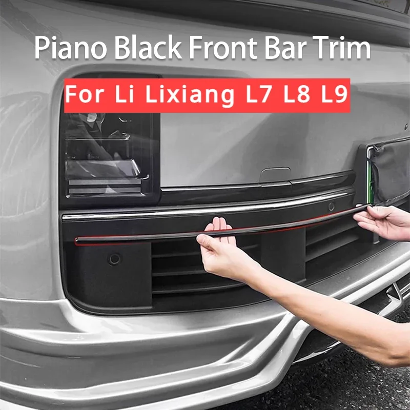 Для Li Lixiang L7 L8 L9 2022 2023 2024 Автомобильный передний бампер декоративная полоса