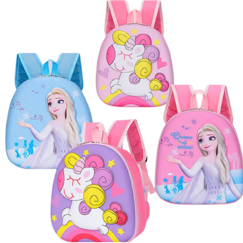 

My Little Pony Princess Elsa animation peripheral kawaii cute cartoon eggshell school bag Creative children's backpack wholesale