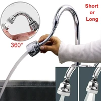 360 degree kitchen faucet aerator swivel adjustable dual mode sprayer filter diffuser water saving nozzle faucet connector 50