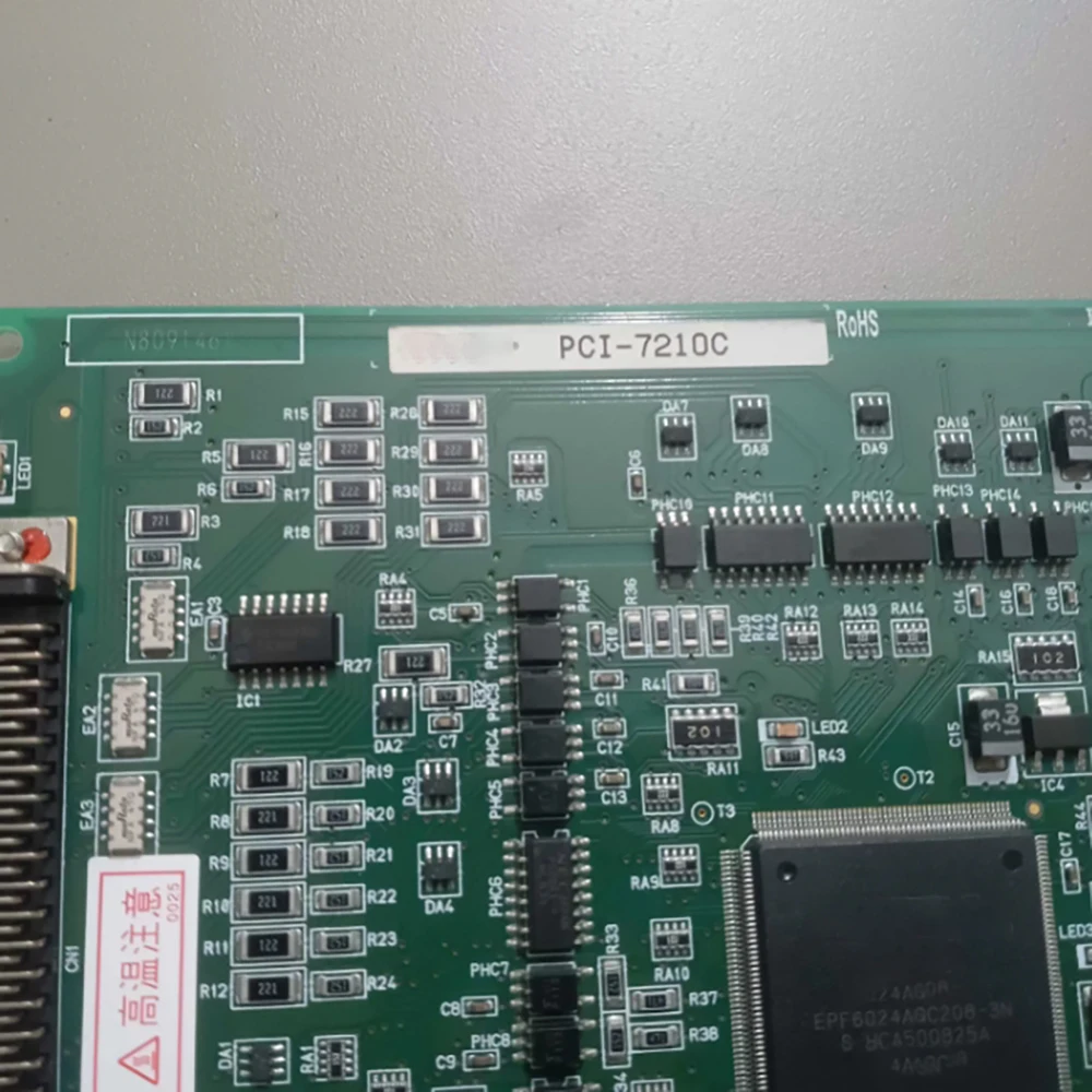 Для интерфейса индустриальная карта сбора