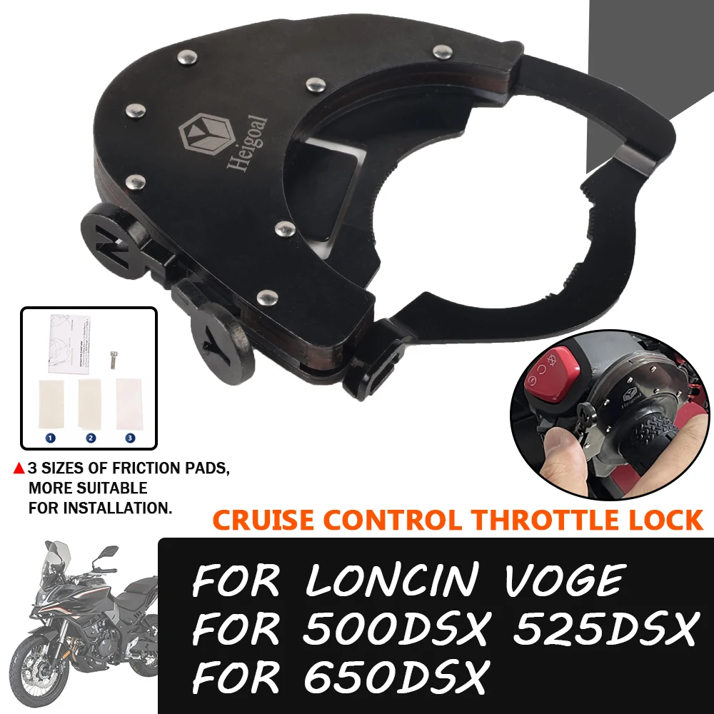 

Для LONCIN VOGE 500DSX 650DSX 500 DSX 650 DSX 525 525DSX аксессуары для мотоциклов круиз-контроль дроссельная заслонка вспомогательный Руль