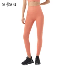 SOISOU Nylon Yoga Pants Gym Leggings Women Girl Fitness Soft Tights High Waist Elastic Breathable No T Line Sports Pants