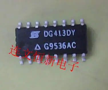 

Free shipping DG413 DG413DY DG413DYZ SOP14 10PCS