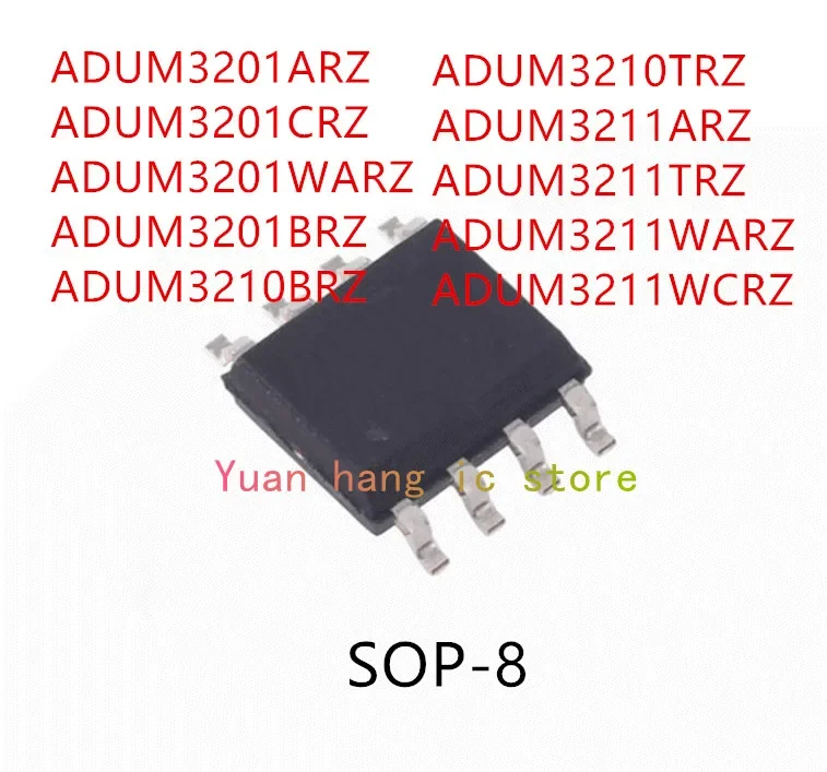 Микросхема ADUM3201ARZ 10 шт