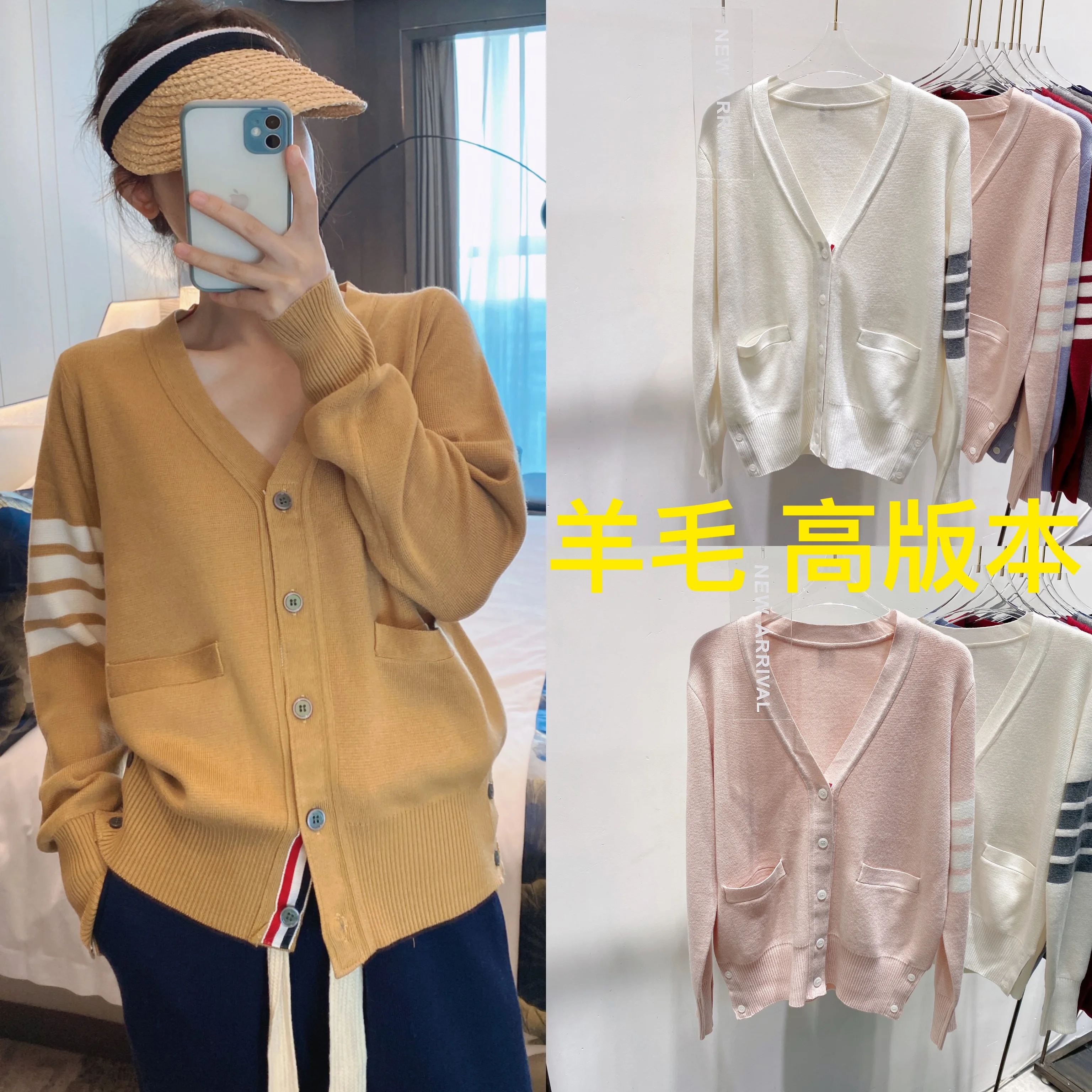 Spring and autumn college style TB four-bar V-neck wool knitted cardigan sweater jacket men and women with the same trend
