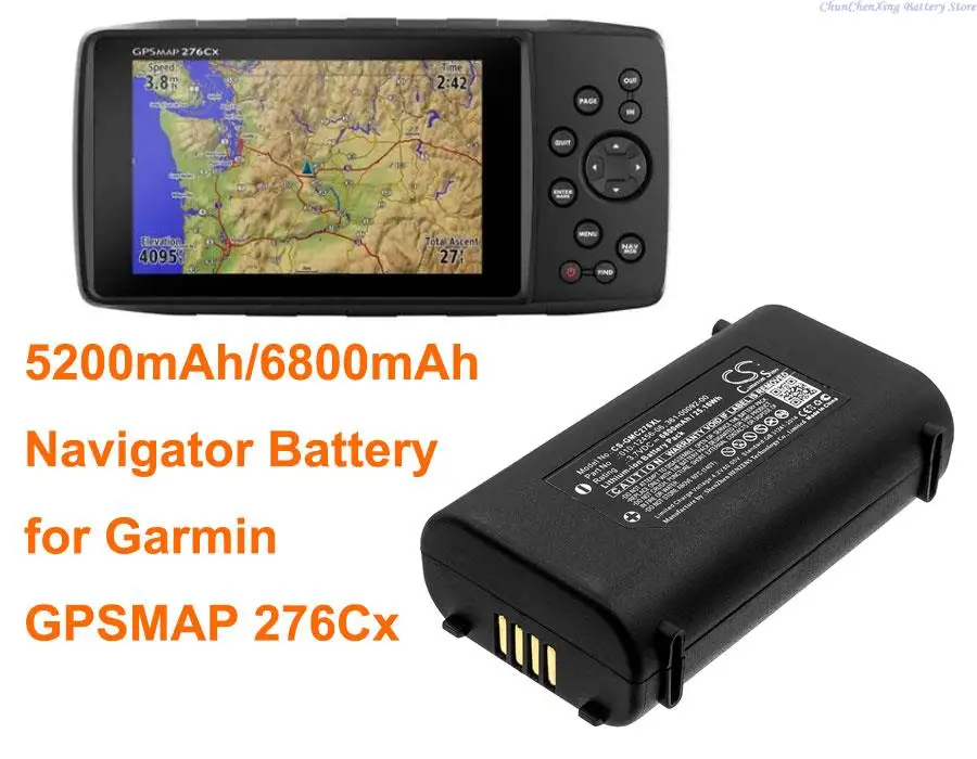 

CS 5200mAh/6800mAh GPS, Navigator Battery for Garmin GPSMAP 276Cx