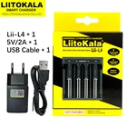 Зарядное устройство LiitoKala для аккумуляторов 18650 3,7 в, 4 слота