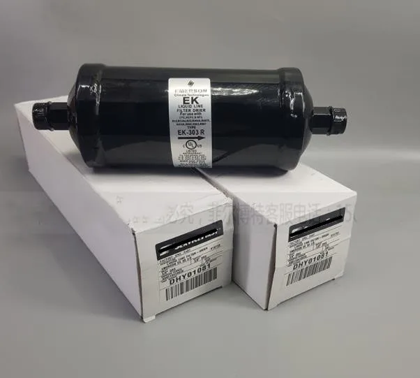 

NEW Trane centrifuge external oil filter DHY01081 is suitable for CVHF570 unit