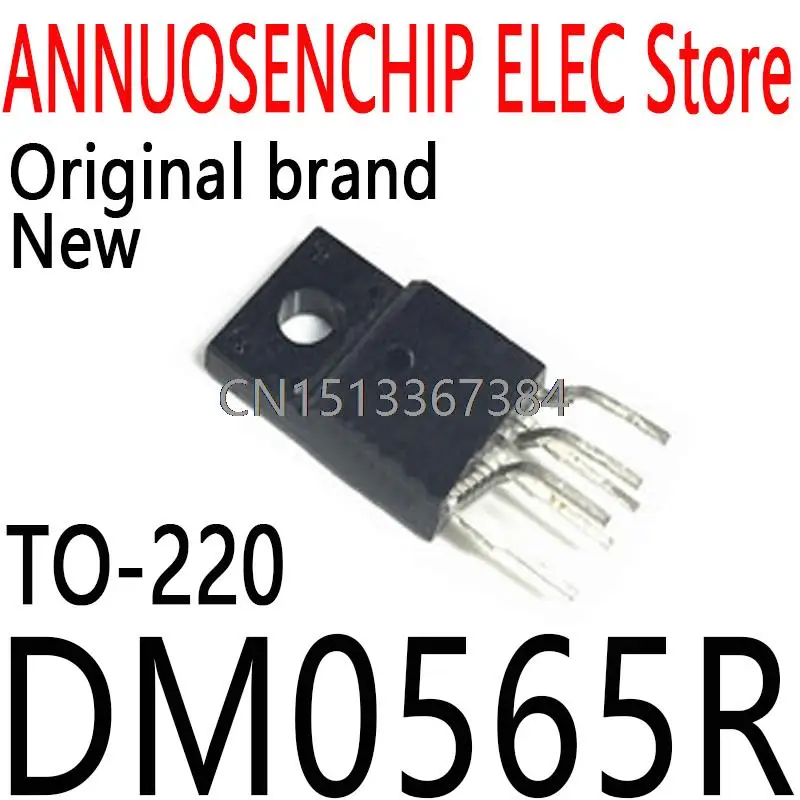 5 шт. новые и оригинальные TO220 DM0565 DM0565R |