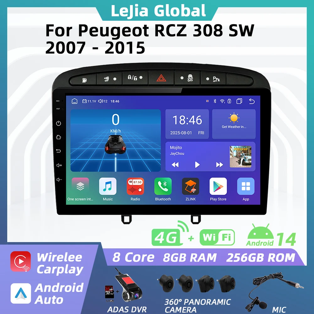 Фото Автомобильный радиоприемник для Peugeot RCZ 308 SW 2007-2015 408 2012-2020 Android Мультимедийная GPS-навигация Carplay Головный блок Стерео 2 Din 4G №1