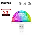 Миниатюрный USB цветной атмосферный свет, Автомобильный USB-светильник для вечерние, DJ светодиодный RGB внутренний светильник, для клуба, диско, волшебный сценический эффект, портативный светильник