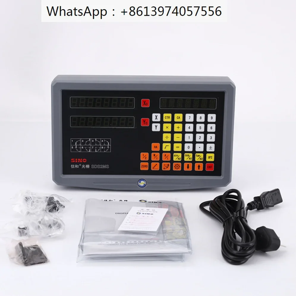 Цифровой измеритель SinoGuangdong шкала решетки SDS2MS SDS3MS SDS6-2V SDS6-3VSDS3-1C