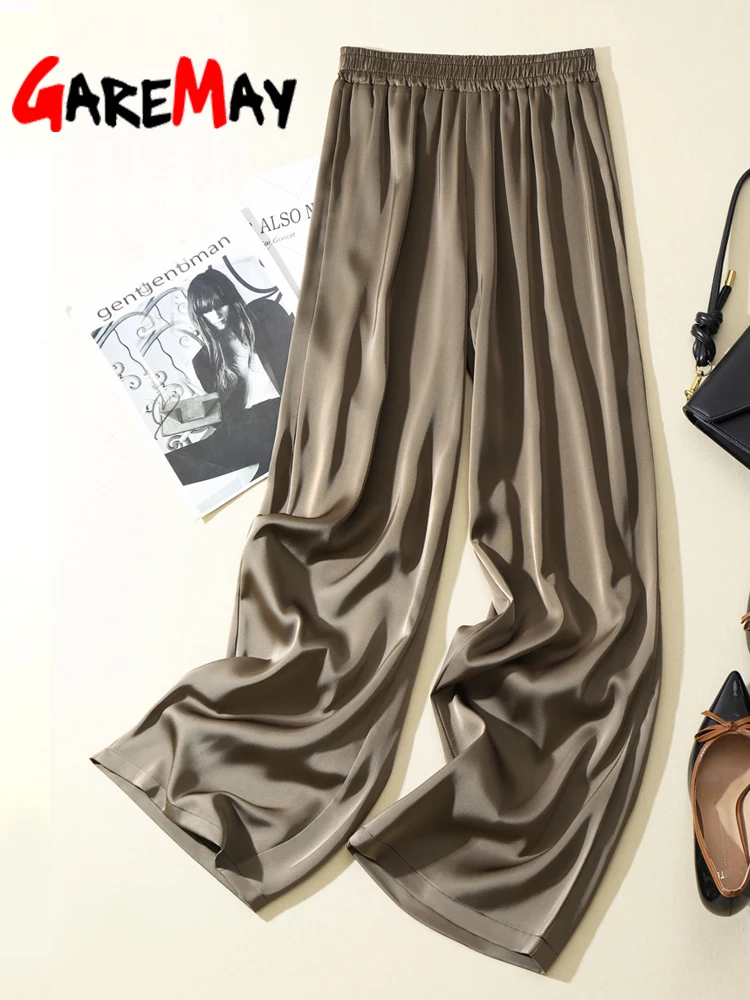 Летние женские брюки шелковые атласные Свободные повседневные однотонные с