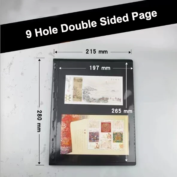 

Коллекция страниц для альбома для штампов