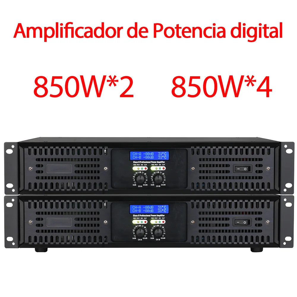 Профессиональная 4-канальная цифровая система усилителя мощности 850 Вт подходит