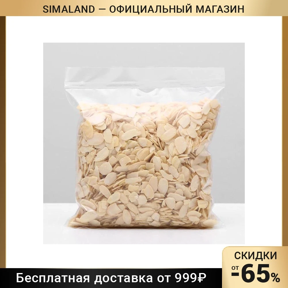 Свежий Лепесток Пластинки Где Купить