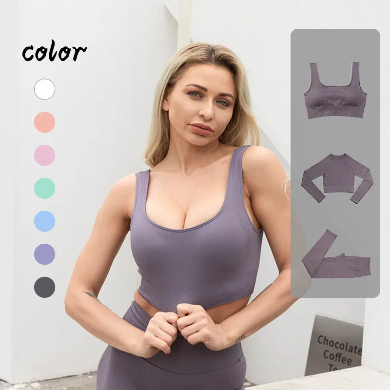 

Women's Sportswear Gym Yoga Set Seamless Striped Solid Color Training Suit Female fitness clothing Yoga Outfits Athletic Wear