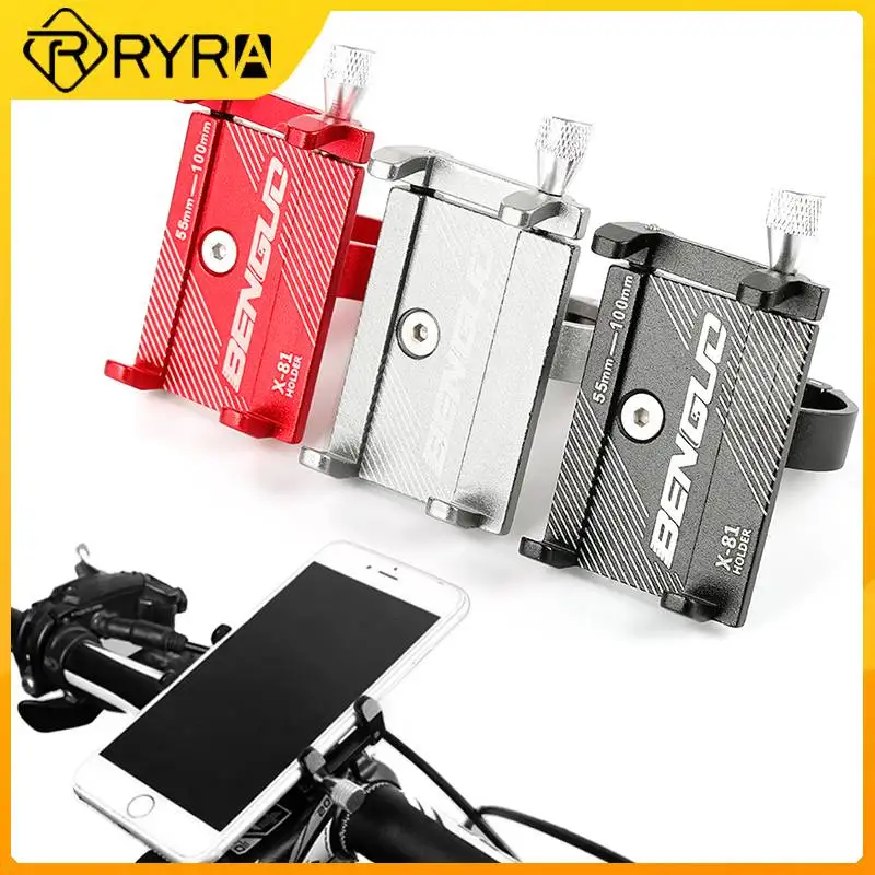 

RYRA 22.2mm-31.8mm Aluminum Alloy Bicycle Handlebar Phone Holder MTB Bike Bracket Phone Stand Scooter Phone Holder Accessories