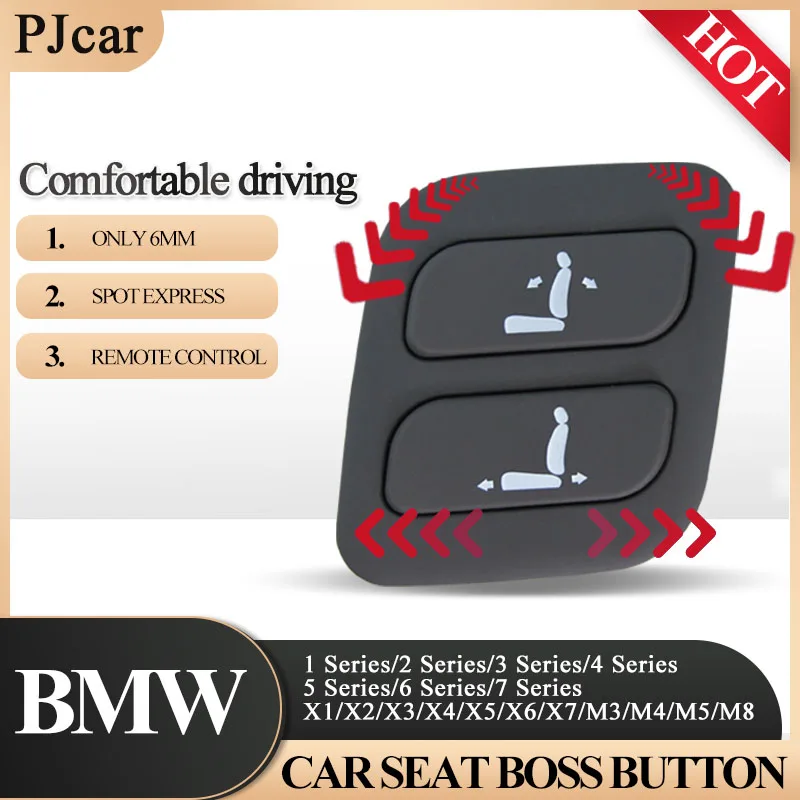 

Новые автомобильные аксессуары 동차 PJ, кнопки сиденья серии BMW X серии M, беспроводная Модифицированная кнопка управления сиденьем пассажира