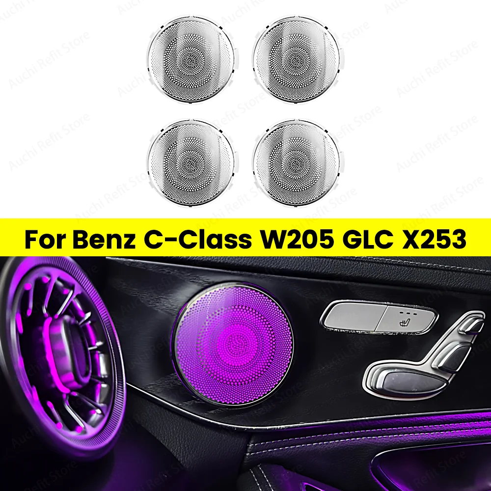 

Динамическая Флуоресцентная Подсветка Дверных Ручек Для Mercedes-Benz W205, X253, W213, W238, C/GLC/E-класса (купе)