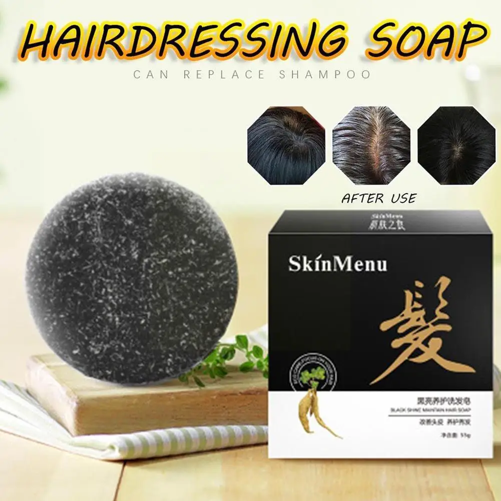 Soap Hair Darkening Shampoo Bar Repair White Hair-Color Organic Hair Natural Face Body Shampoo Care Hair Dye Hair-Condition F3T1
