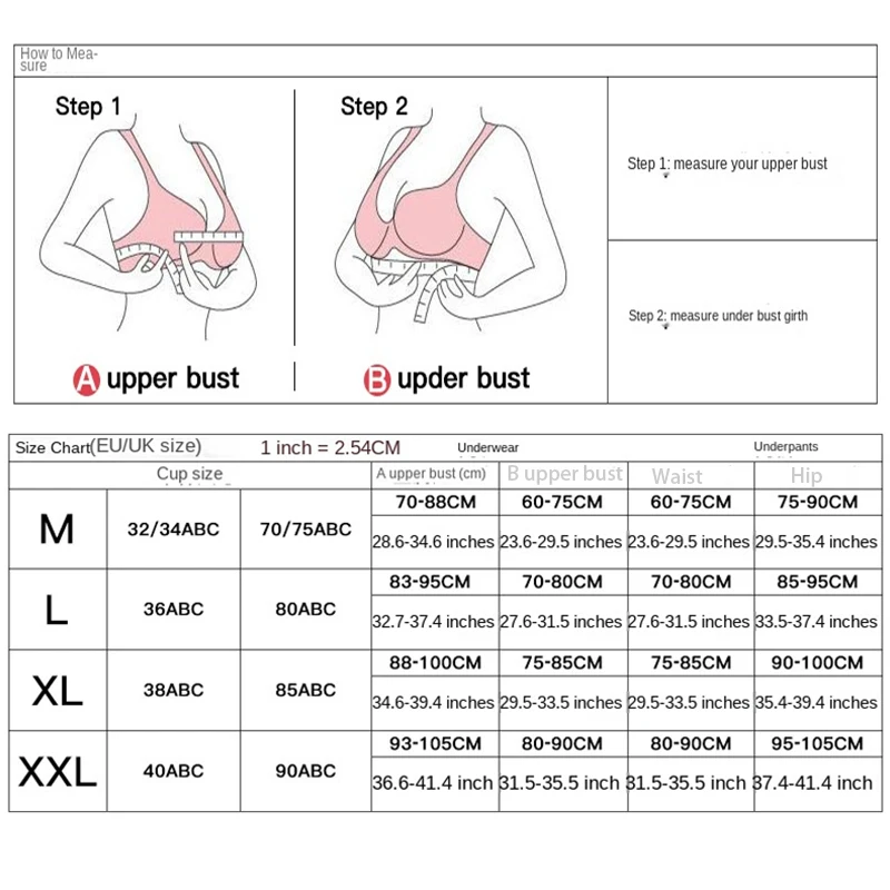 Бесшовные однотонные бюстгальтеры по низкой цене бюстгальтер без косточек для