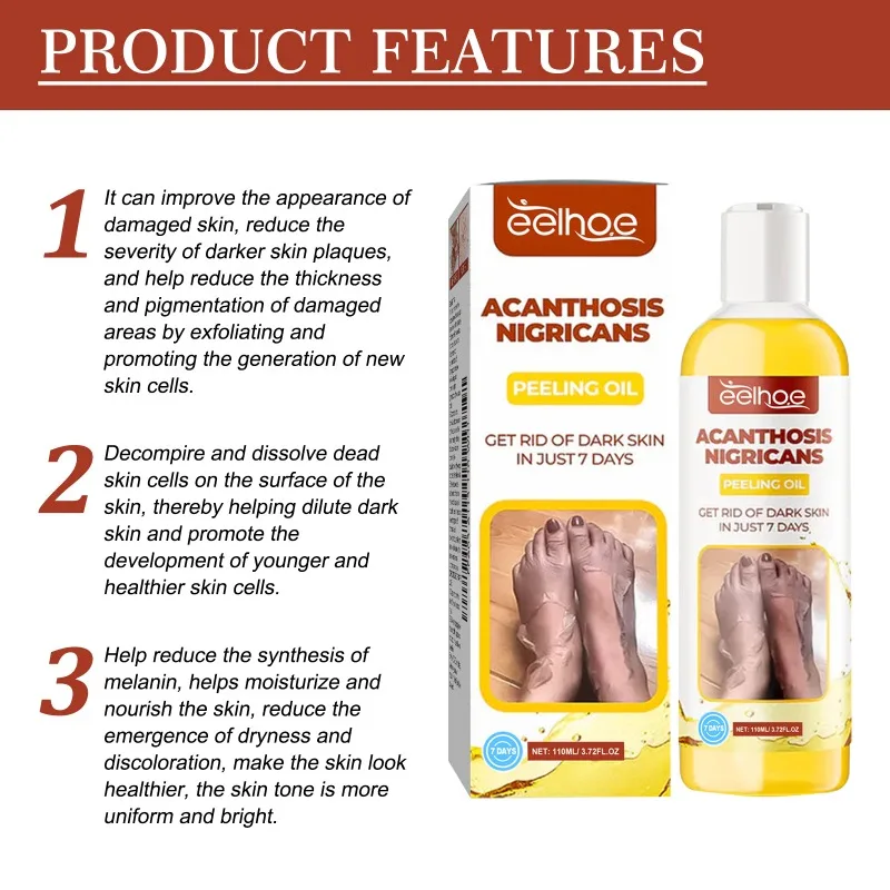 Масло-пилинг Acanthosis Nigricans Органическая отбеливающая Сыворотка для темной кожи
