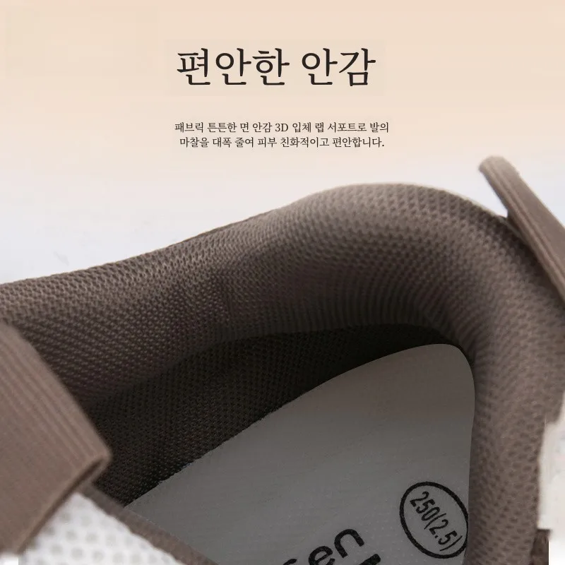 Мужская обувь Mulinsen новинка 2024 весенне-осенний дизайн черно-белая повседневная