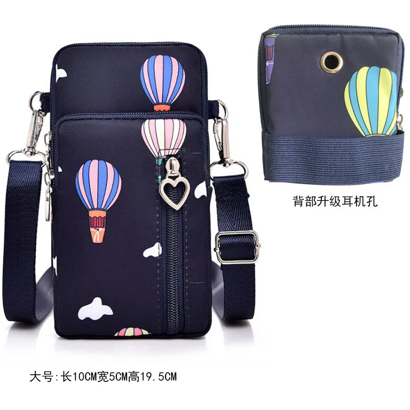 

Mini Phone Holder Sling Waist Small Belt Bag Fashion Ballon Polyester Women's Shoulder Bag