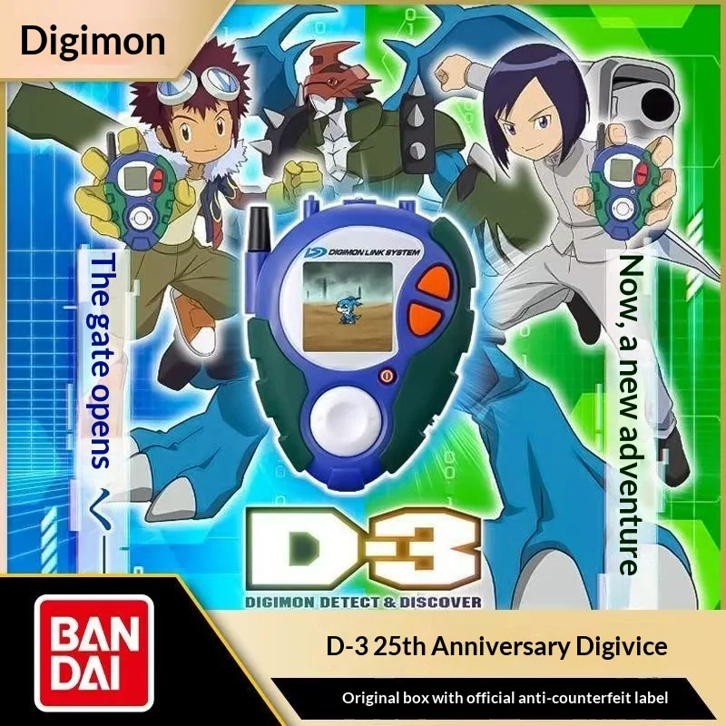 Фото Игрушка-виртуальный питомец Bandai Godzilla 70th Anniversary Vs Digimon с цветным экраном и функцией покачивания головы для фанатов аниме №4