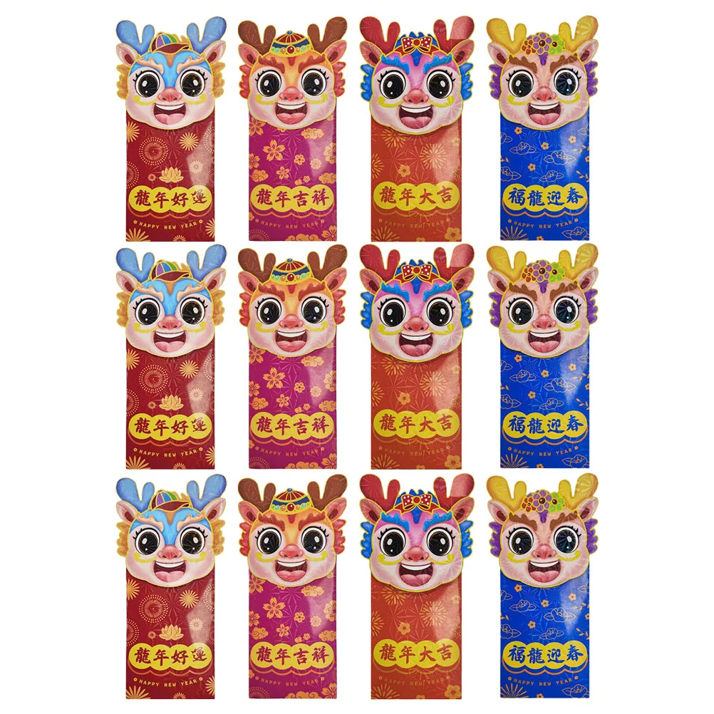 

12Pcs Red Envelopes New Year Money Packets Lucky Money Bags Chinese Lucky Envelopes Cash Envelopes