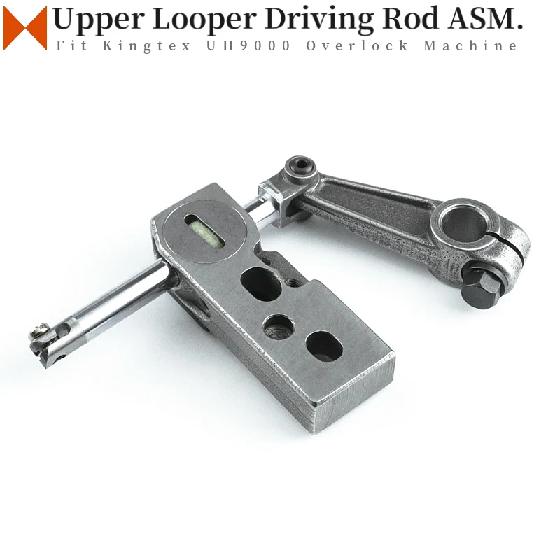 2120000413+2120000415+2120000417 Верхняя тяга сучкорезов ASM. Подходит для швейных машин с оверлоком Kingtex UH8000, UH9000, UH9300