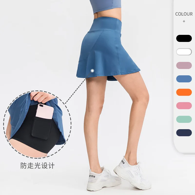 

Women's Sports Skirt Loose False Two Pieces Anti-Exposure Quick-Drying Running Fitness Culottes Tennis Skirt 02420