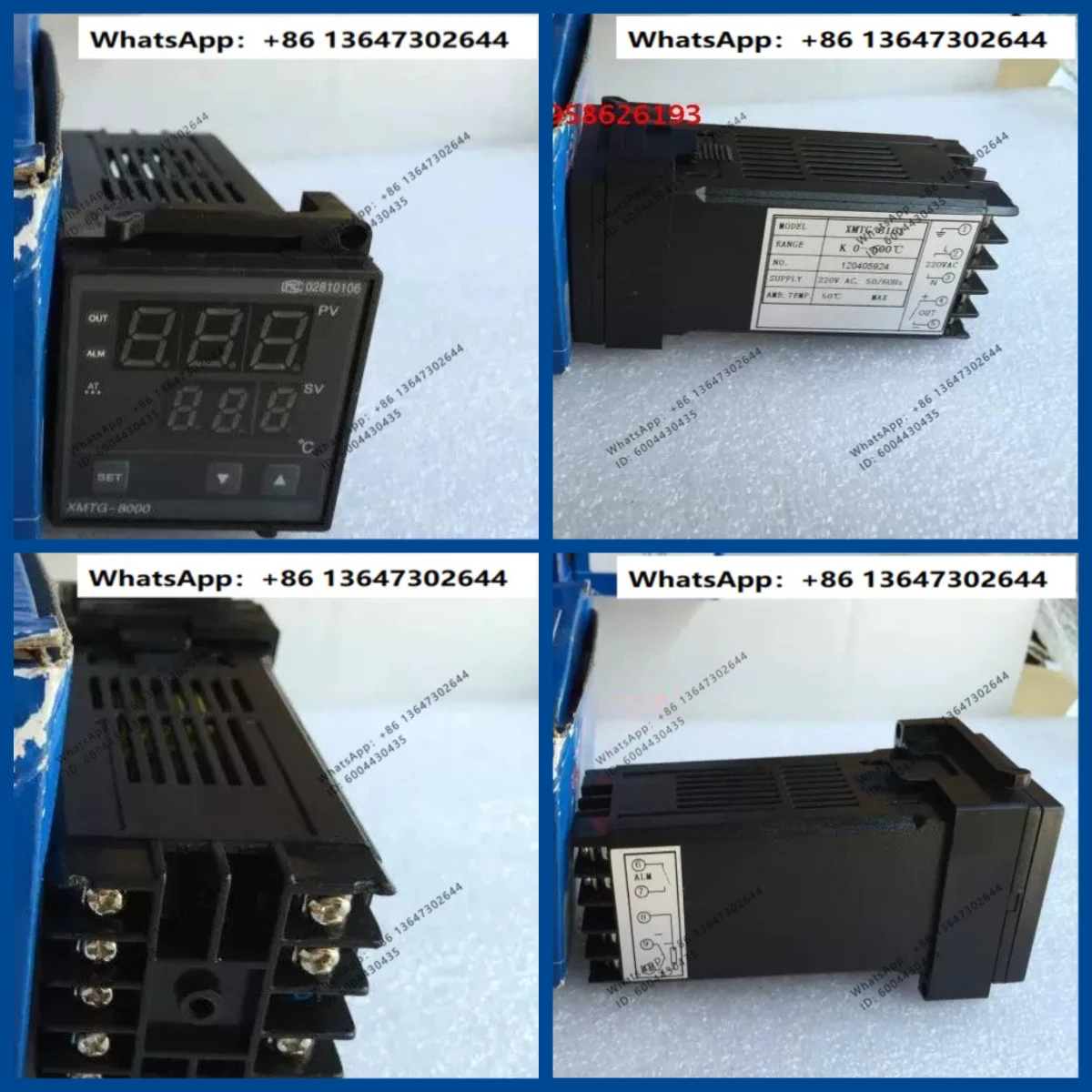 Фото 1 шт., XMTE-8161 XMTD-8161 XMTG-8161 Контроллер температуры с фазовым сдвигом на выходе №2