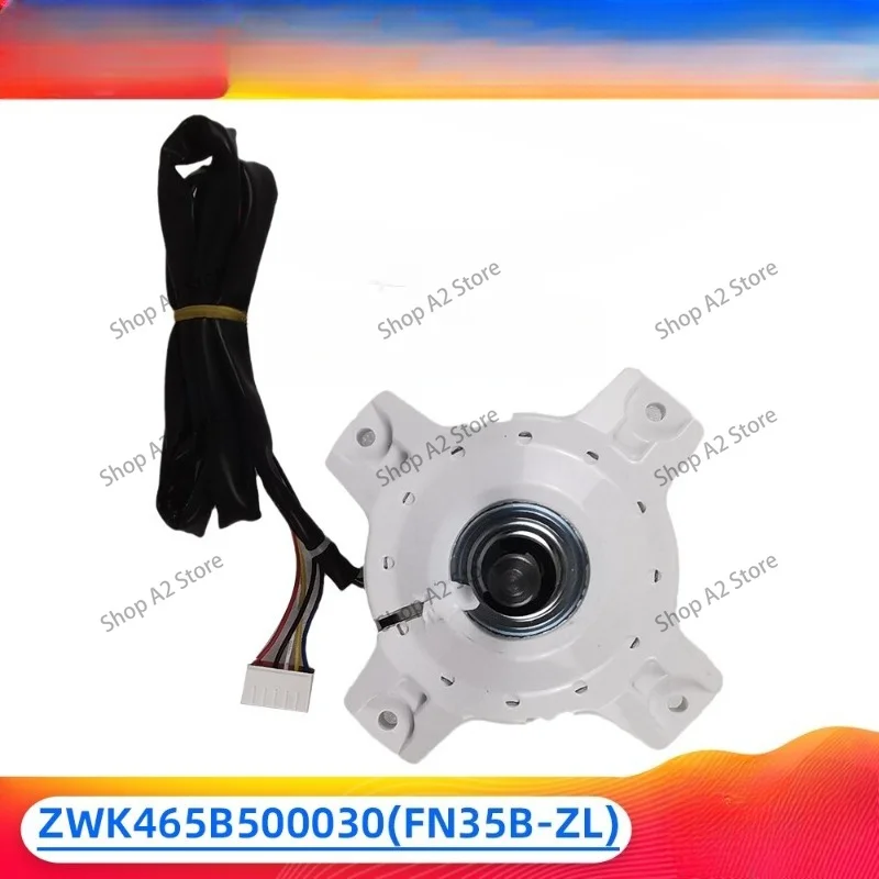 Фото ZWK465B500030 Подходит для двигателя постоянного тока FN35B/C-ZL, вентилятора 50506, 64. №5