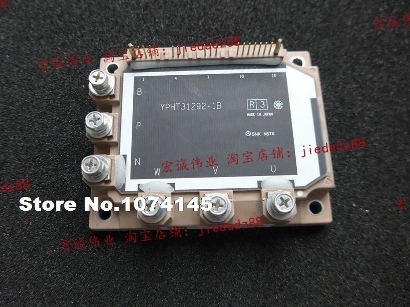 

YPHT31292-1B модуль эффективности