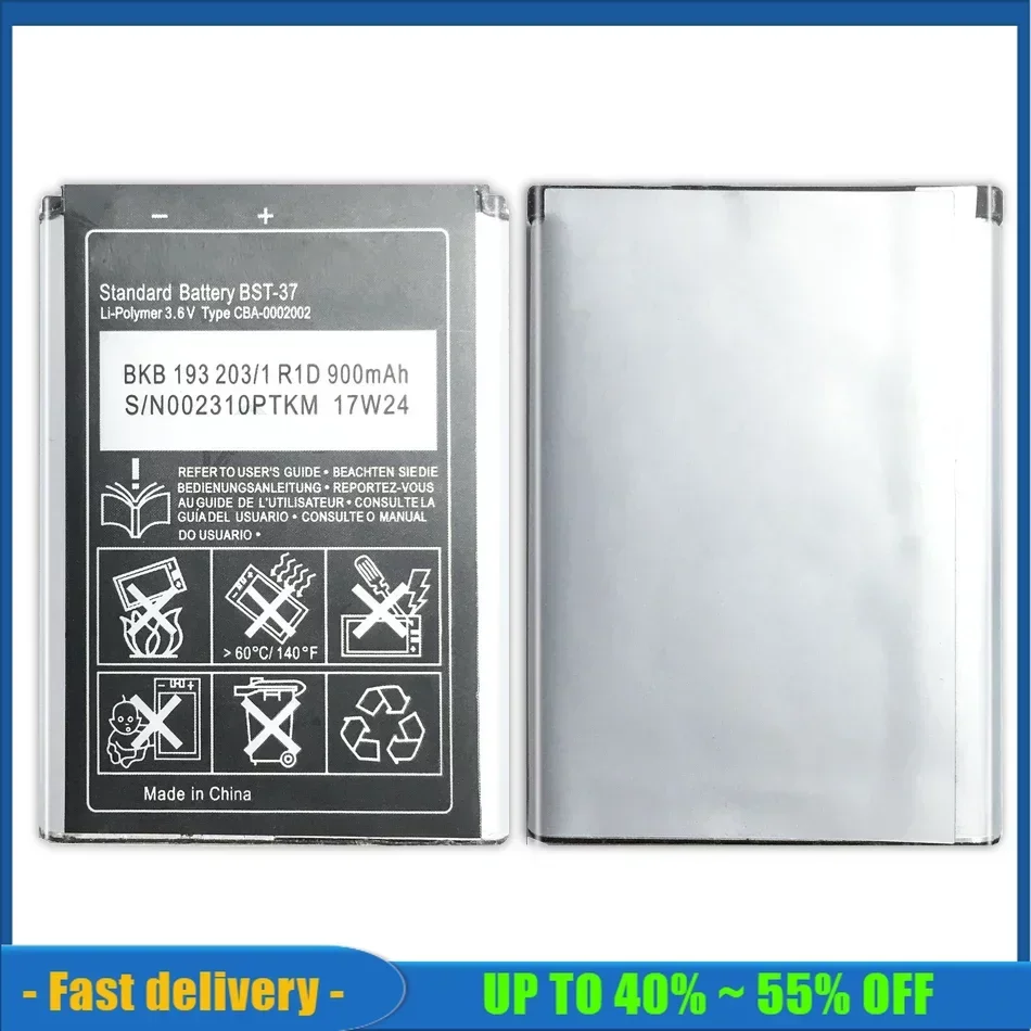 Мобильный аккумулятор BST-37 для Sony Ericsson K750 D750i K758C S600C V600 V600i W550C W550I W600 W600c W700 W710 W710C W800