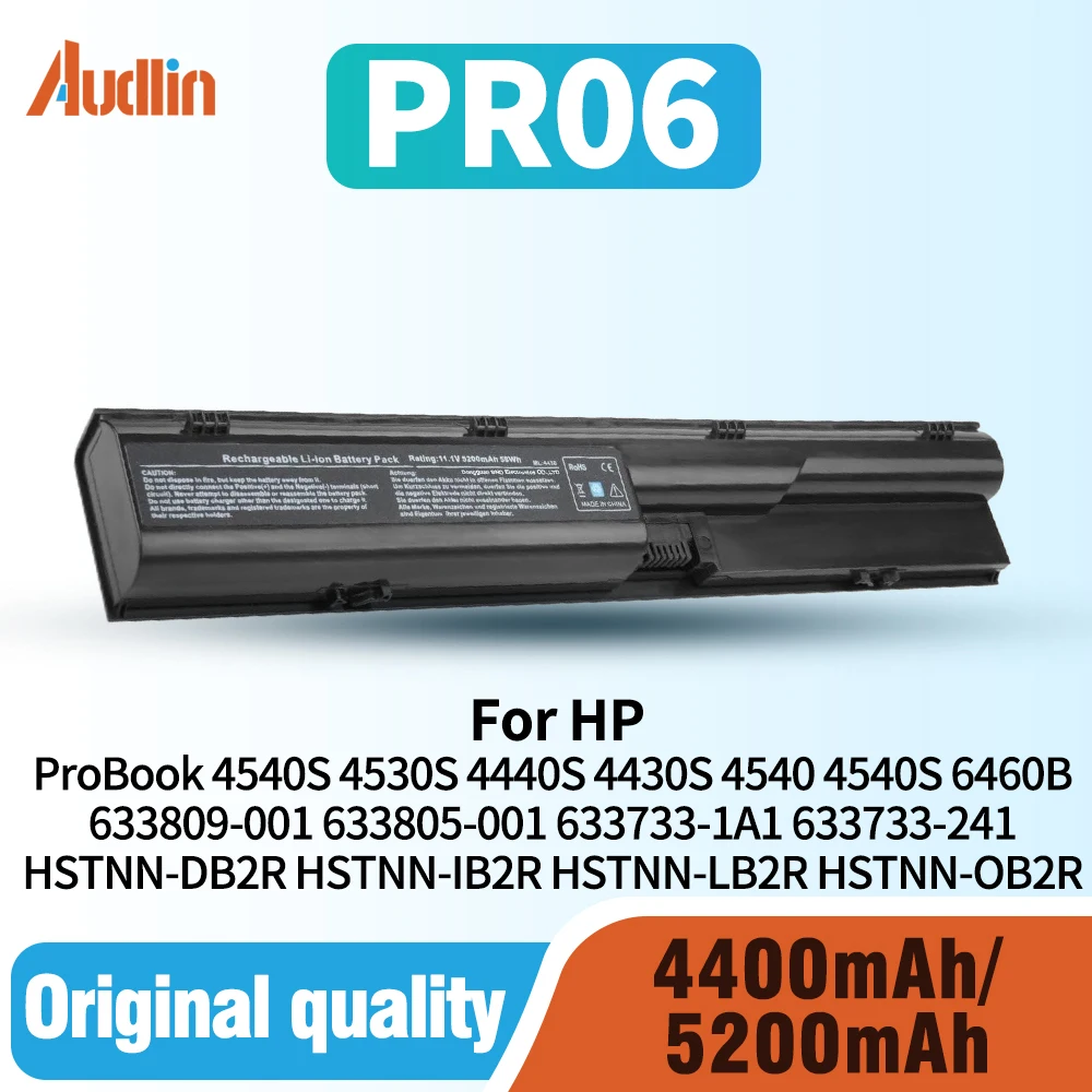 Фото 633805-001 для HP ProBook 4540S 4530S 4440S 4430S 4540 4540S 6460B 633809-001 PR06 PR09 HSTNN-DB2R HSTNN-IB2R HSTNN-LB2R HSTNN-OB2R 633733-1A1 633733-241 №1