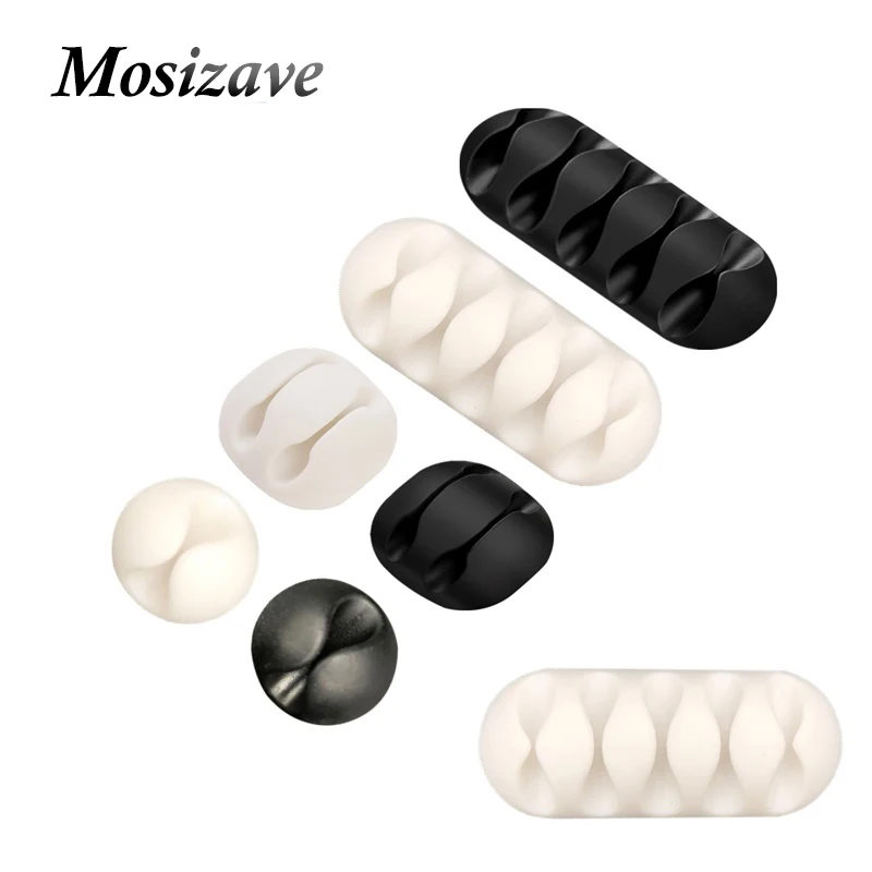 Силиконовый зажим для кабеля USB, органайзер, круглый зажим для шнура зарядного устройства, настольный клейкий держатель для проводов, зажим для дома и офиса