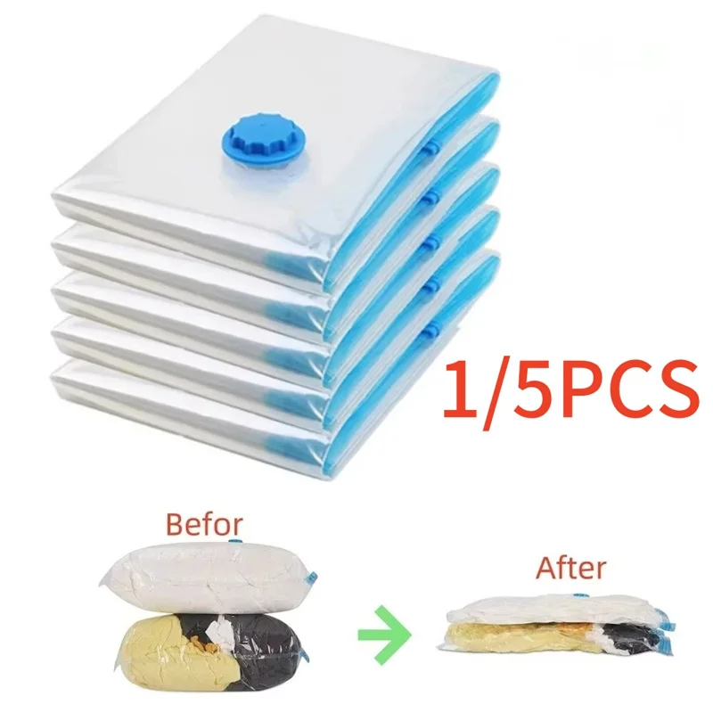 

Вакуумный пакет для хранения одежды, прозрачный, ПЭТ+ПЭ