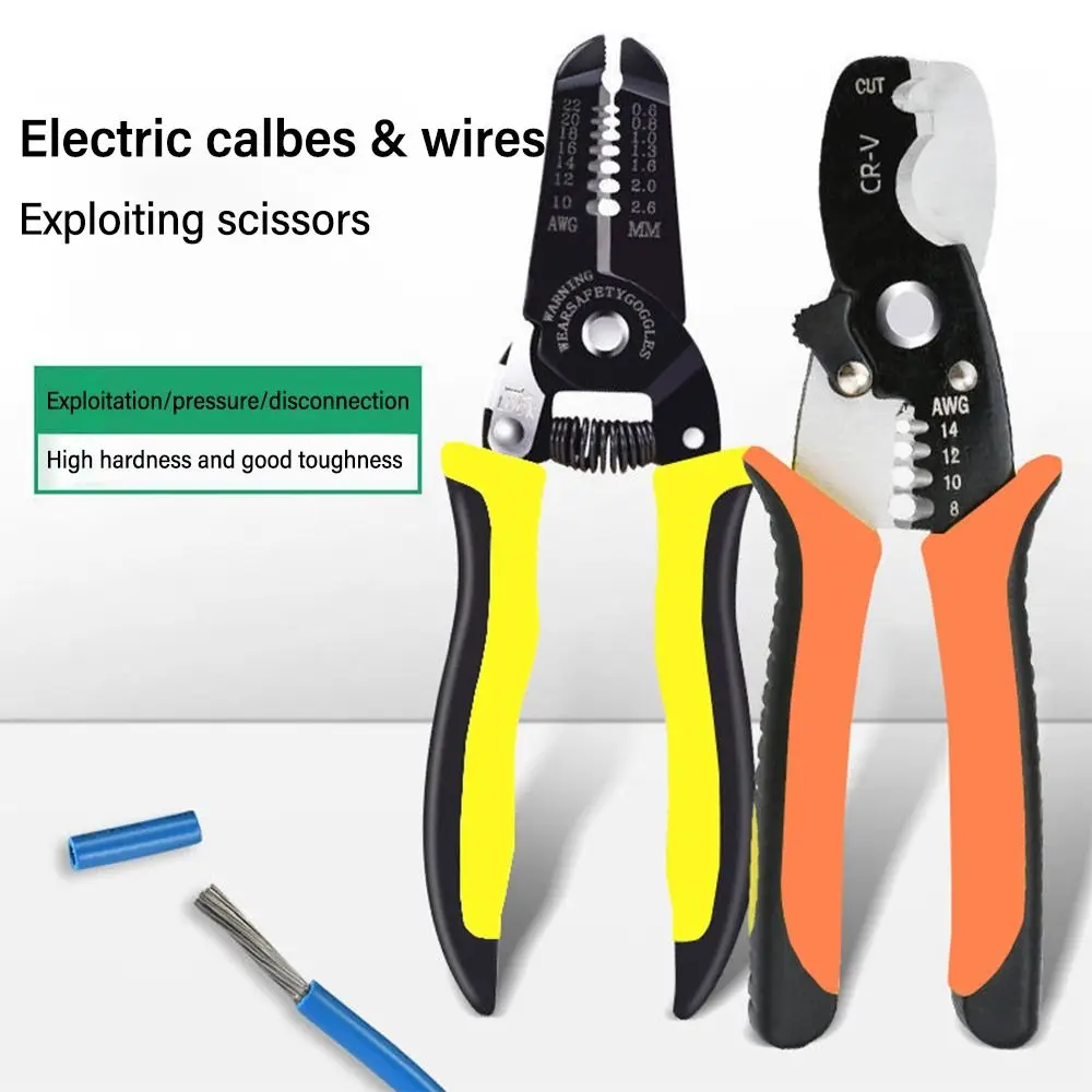 

1 шт., многофункциональный инструмент для зачистки проводов