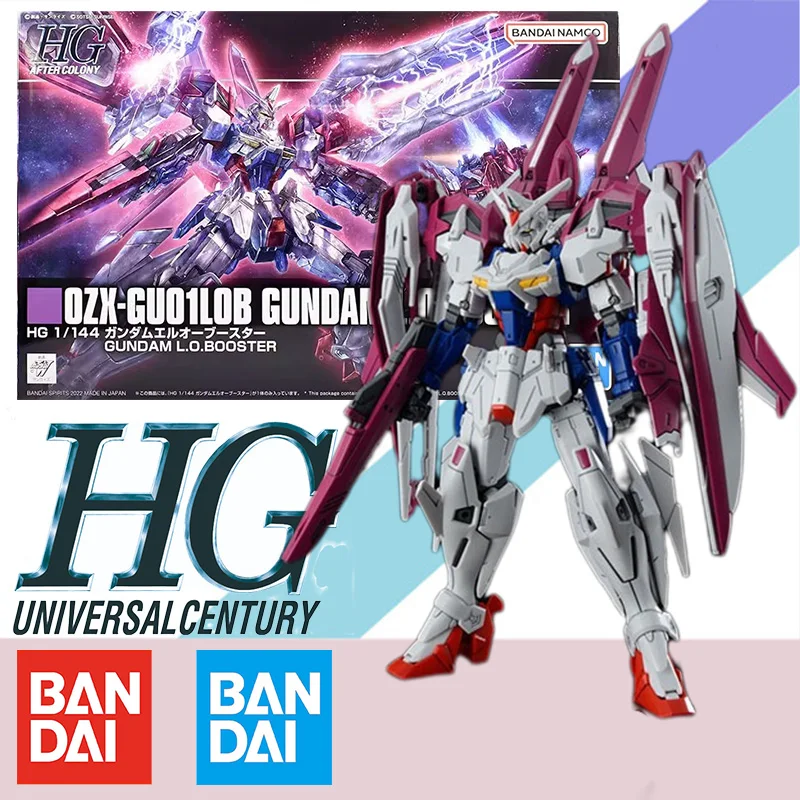 Фото Bandai оригинальный 1/144 HG Универсальный век PB ограниченная версия искусственная звезда LOBOOSTER аниме экшн-фигурка в сборе набор моделей №1